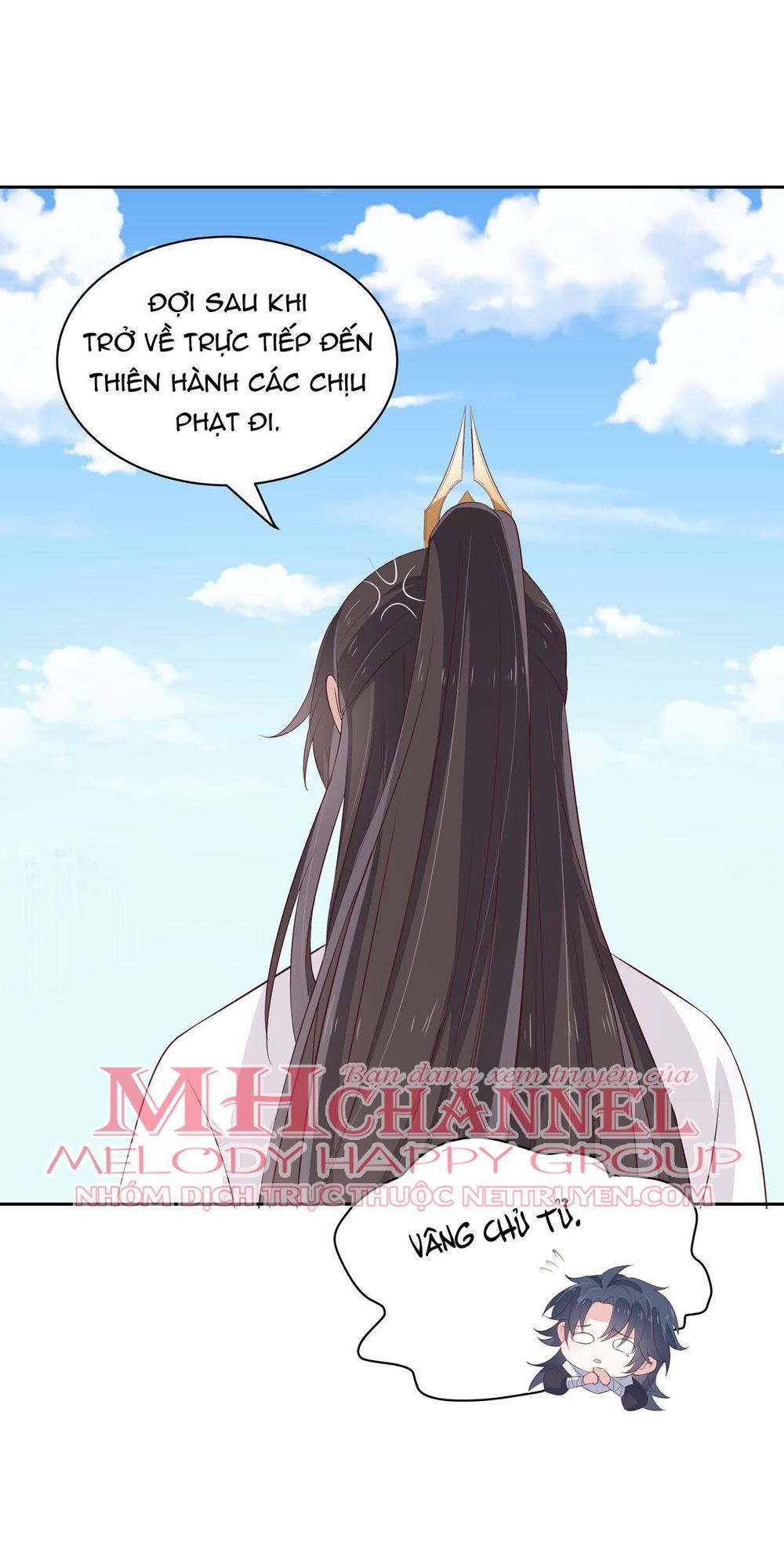 Chi Tôn Đồng Thuật Sư: Tuyệt Thế Đại Tiểu Thư Chapter 43 - Trang 2