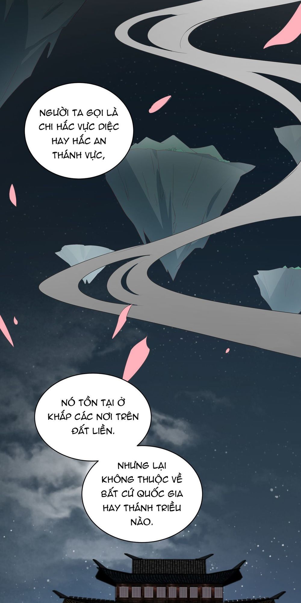 Chi Tôn Đồng Thuật Sư: Tuyệt Thế Đại Tiểu Thư Chapter 44 - Trang 2