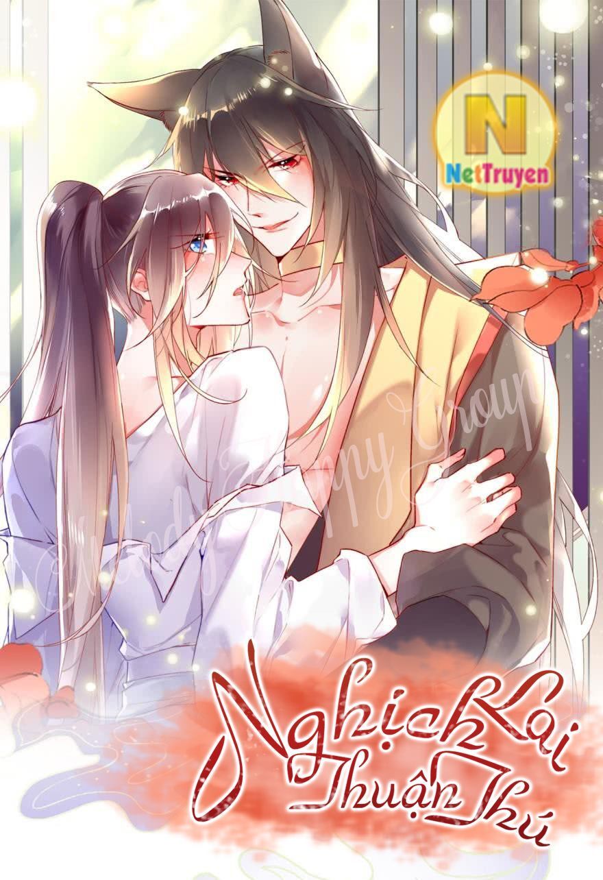 Chi Tôn Đồng Thuật Sư: Tuyệt Thế Đại Tiểu Thư Chapter 44 - Trang 2