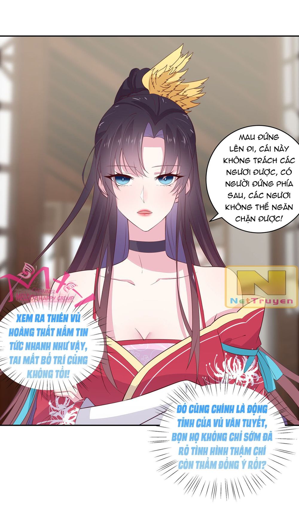 Chi Tôn Đồng Thuật Sư: Tuyệt Thế Đại Tiểu Thư Chapter 44 - Trang 2