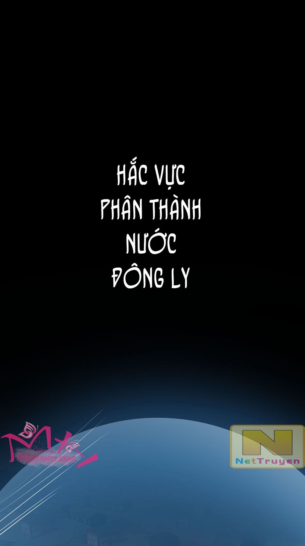 Chi Tôn Đồng Thuật Sư: Tuyệt Thế Đại Tiểu Thư Chapter 45 - Trang 2