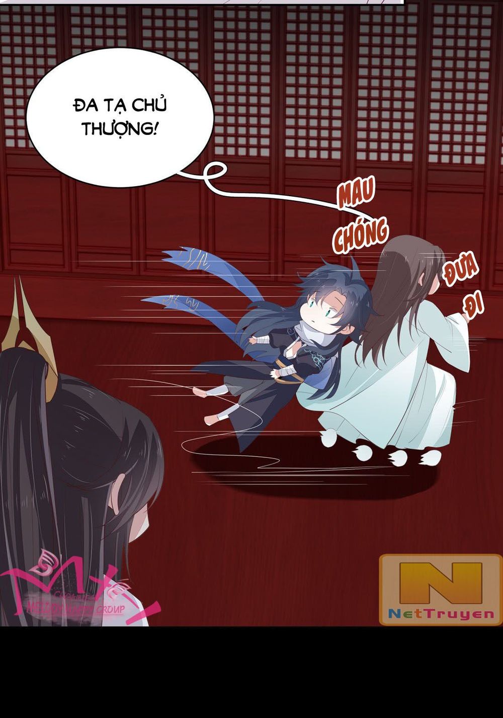 Chi Tôn Đồng Thuật Sư: Tuyệt Thế Đại Tiểu Thư Chapter 46 - Trang 2