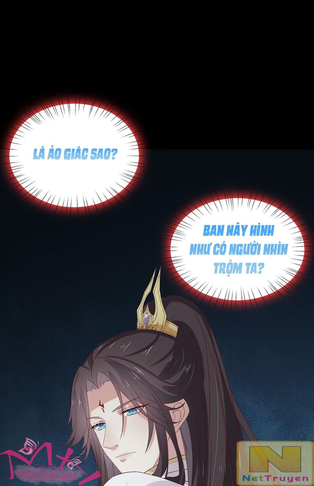 Chi Tôn Đồng Thuật Sư: Tuyệt Thế Đại Tiểu Thư Chapter 46 - Trang 2