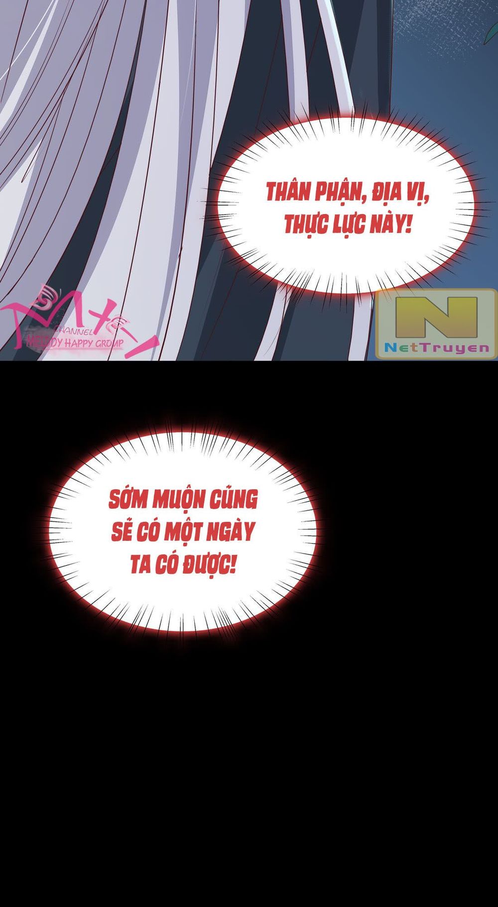 Chi Tôn Đồng Thuật Sư: Tuyệt Thế Đại Tiểu Thư Chapter 46 - Trang 2