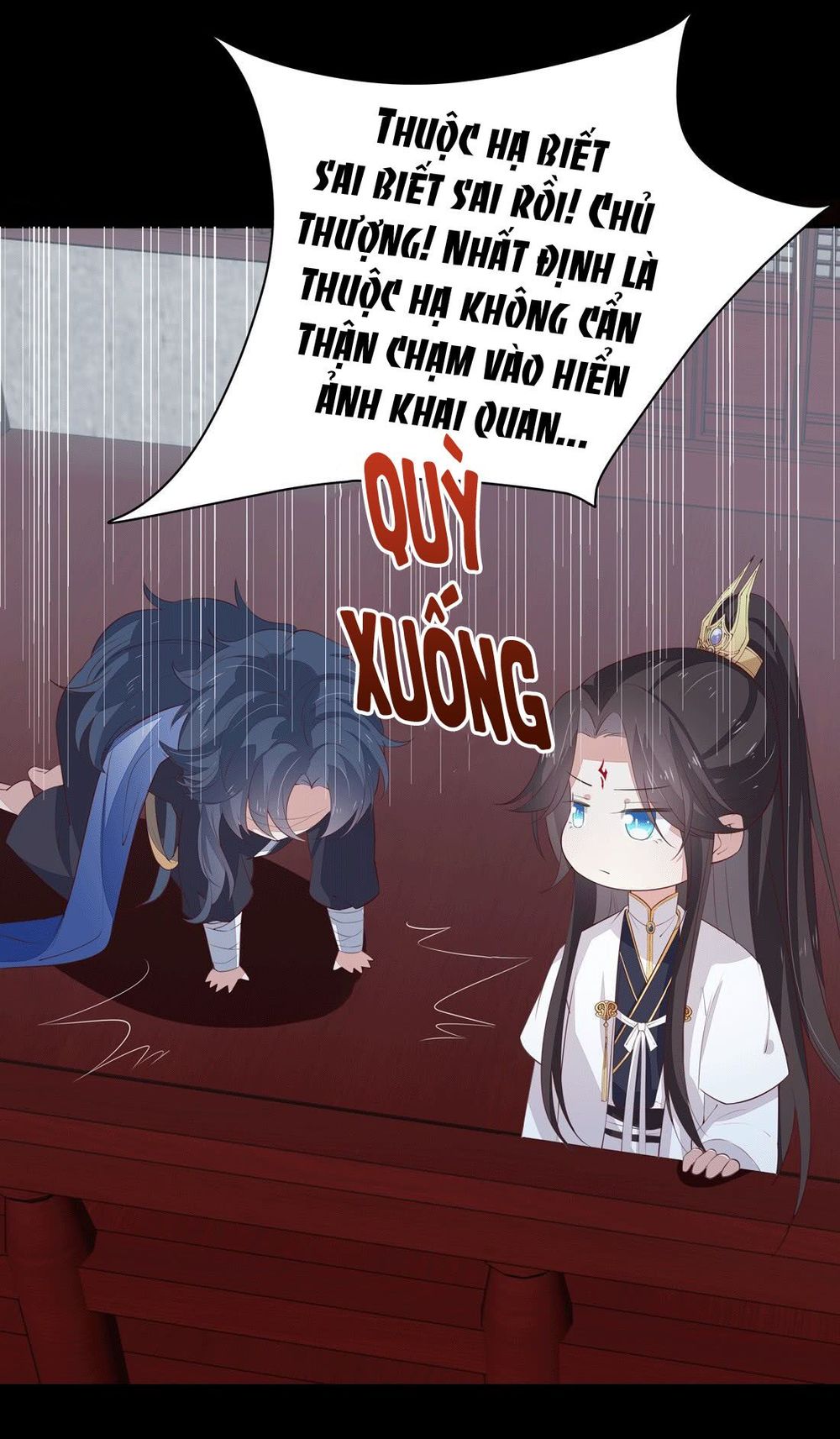 Chi Tôn Đồng Thuật Sư: Tuyệt Thế Đại Tiểu Thư Chapter 46 - Trang 2