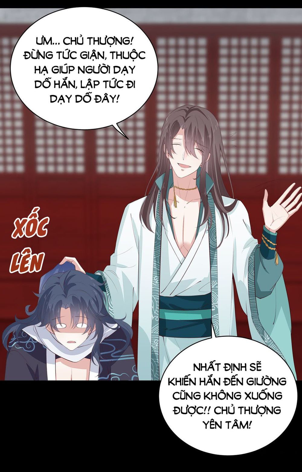 Chi Tôn Đồng Thuật Sư: Tuyệt Thế Đại Tiểu Thư Chapter 46 - Trang 2