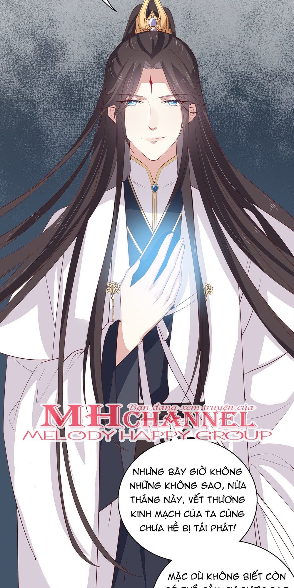 Chi Tôn Đồng Thuật Sư: Tuyệt Thế Đại Tiểu Thư Chapter 47.5 - Trang 2