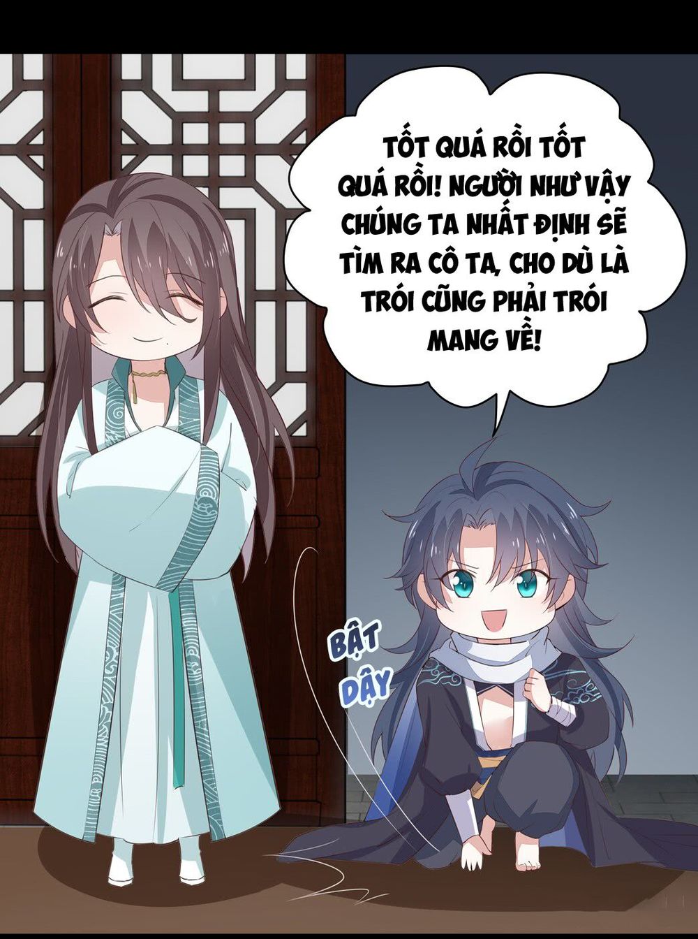 Chi Tôn Đồng Thuật Sư: Tuyệt Thế Đại Tiểu Thư Chapter 47.5 - Trang 2