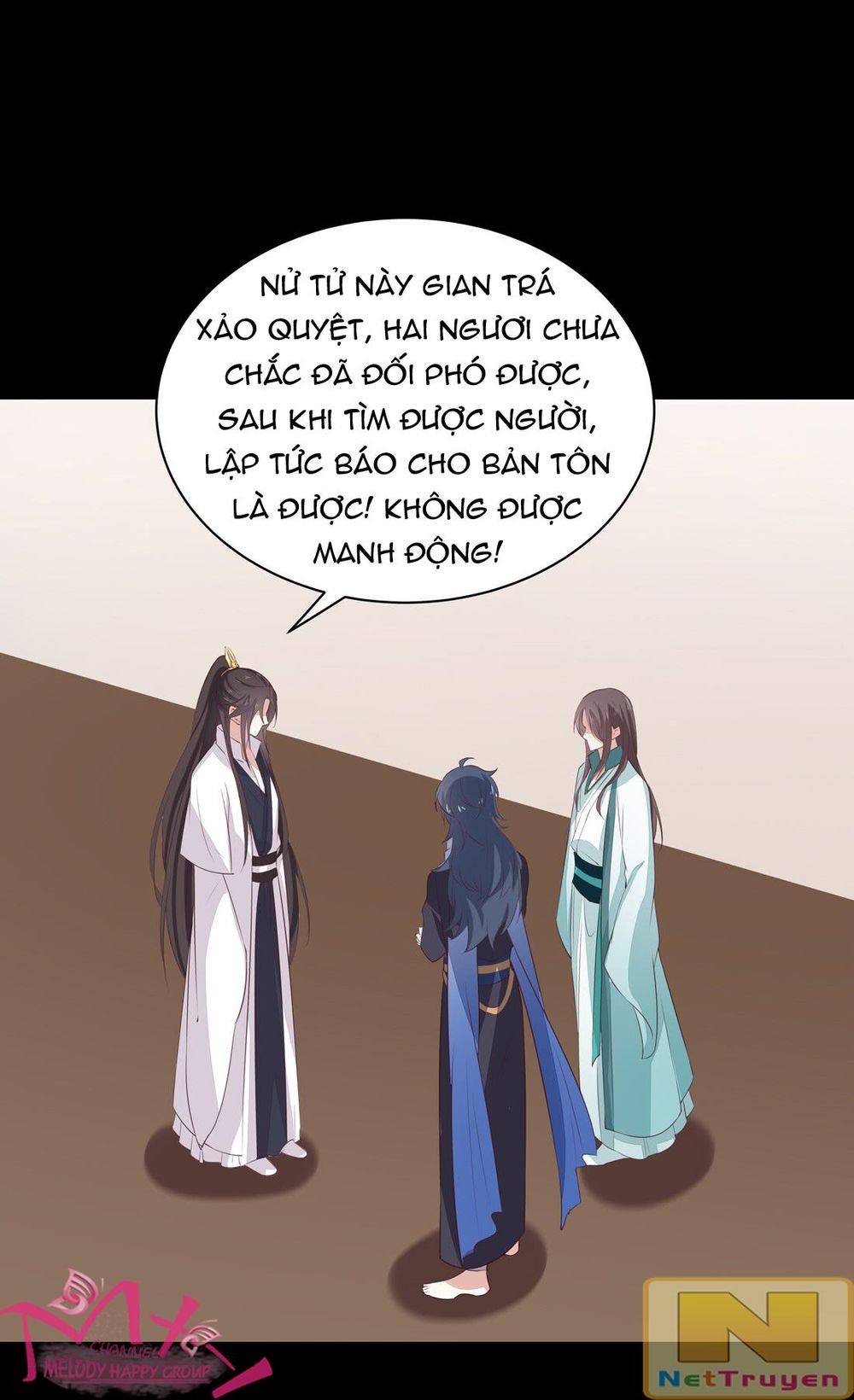 Chi Tôn Đồng Thuật Sư: Tuyệt Thế Đại Tiểu Thư Chapter 47.5 - Trang 2