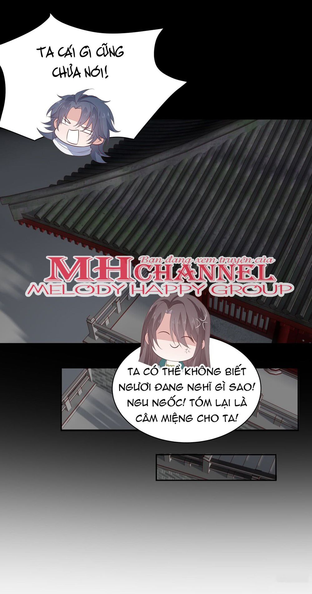 Chi Tôn Đồng Thuật Sư: Tuyệt Thế Đại Tiểu Thư Chapter 47.5 - Trang 2