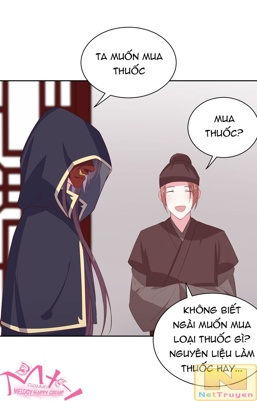 Chi Tôn Đồng Thuật Sư: Tuyệt Thế Đại Tiểu Thư Chapter 47.5 - Trang 2