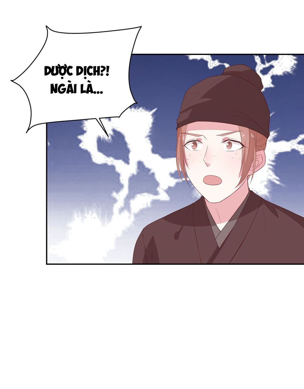 Chi Tôn Đồng Thuật Sư: Tuyệt Thế Đại Tiểu Thư Chapter 47.5 - Trang 2