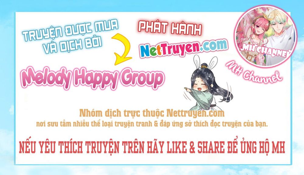 Chi Tôn Đồng Thuật Sư: Tuyệt Thế Đại Tiểu Thư Chapter 47.5 - Trang 2