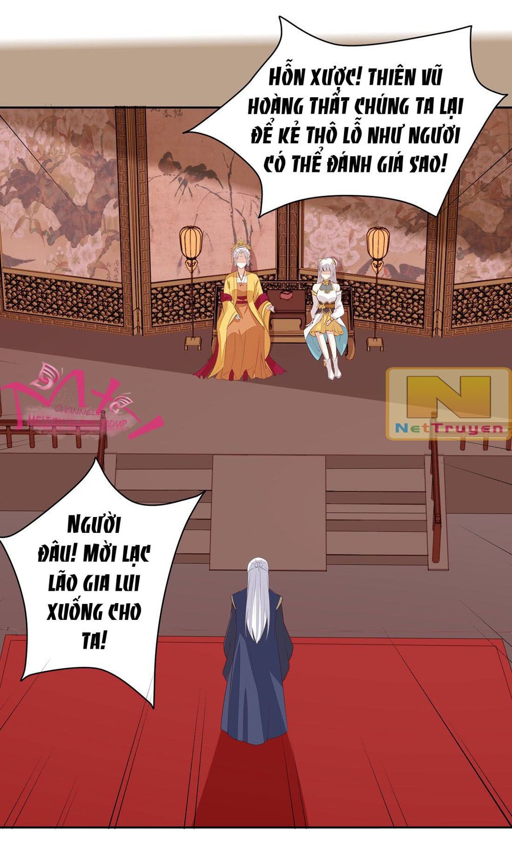 Chi Tôn Đồng Thuật Sư: Tuyệt Thế Đại Tiểu Thư Chapter 47 - Trang 2