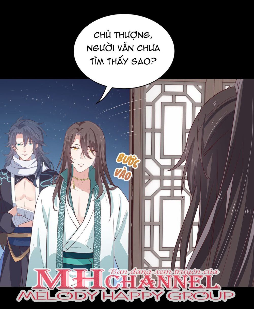 Chi Tôn Đồng Thuật Sư: Tuyệt Thế Đại Tiểu Thư Chapter 47 - Trang 2