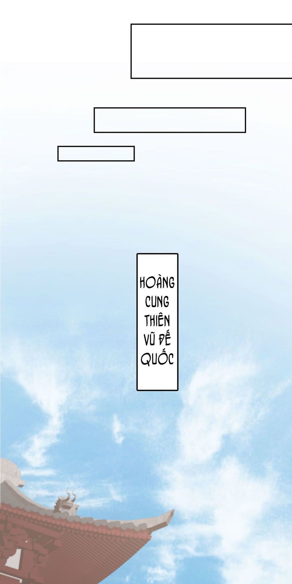 Chi Tôn Đồng Thuật Sư: Tuyệt Thế Đại Tiểu Thư Chapter 47 - Trang 2