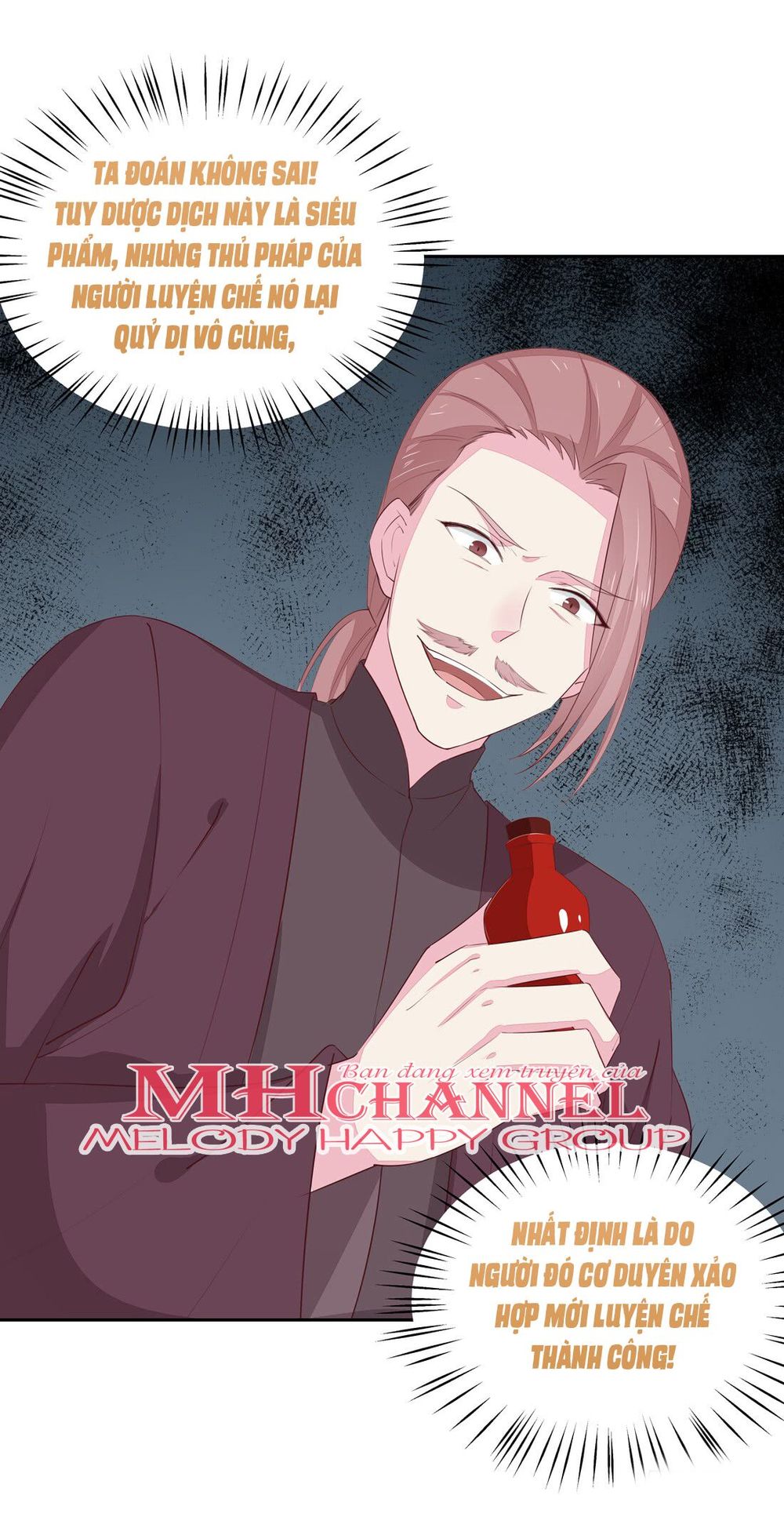 Chi Tôn Đồng Thuật Sư: Tuyệt Thế Đại Tiểu Thư Chapter 48 - Trang 2