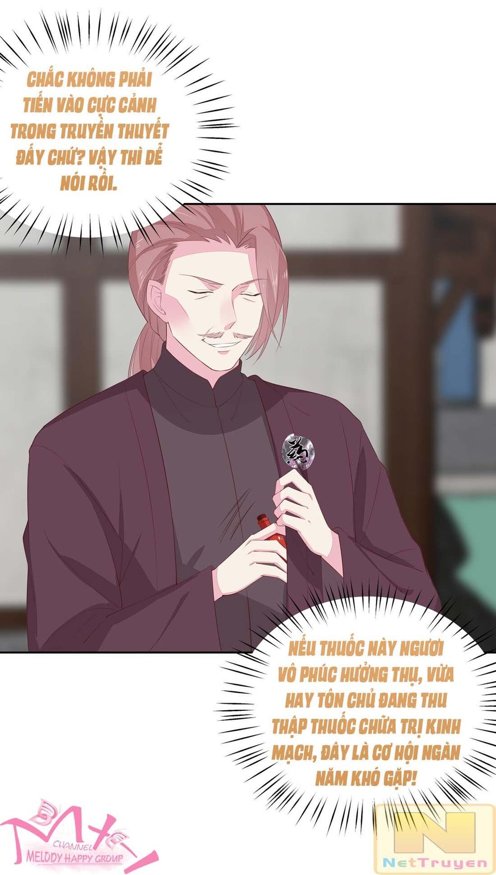 Chi Tôn Đồng Thuật Sư: Tuyệt Thế Đại Tiểu Thư Chapter 48 - Trang 2