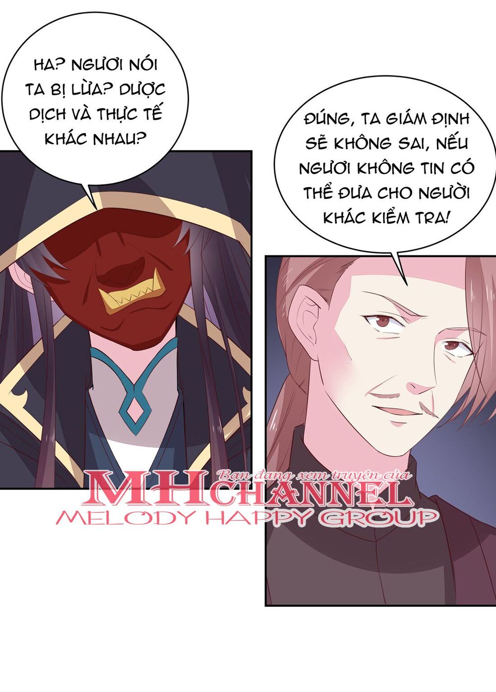 Chi Tôn Đồng Thuật Sư: Tuyệt Thế Đại Tiểu Thư Chapter 48 - Trang 2