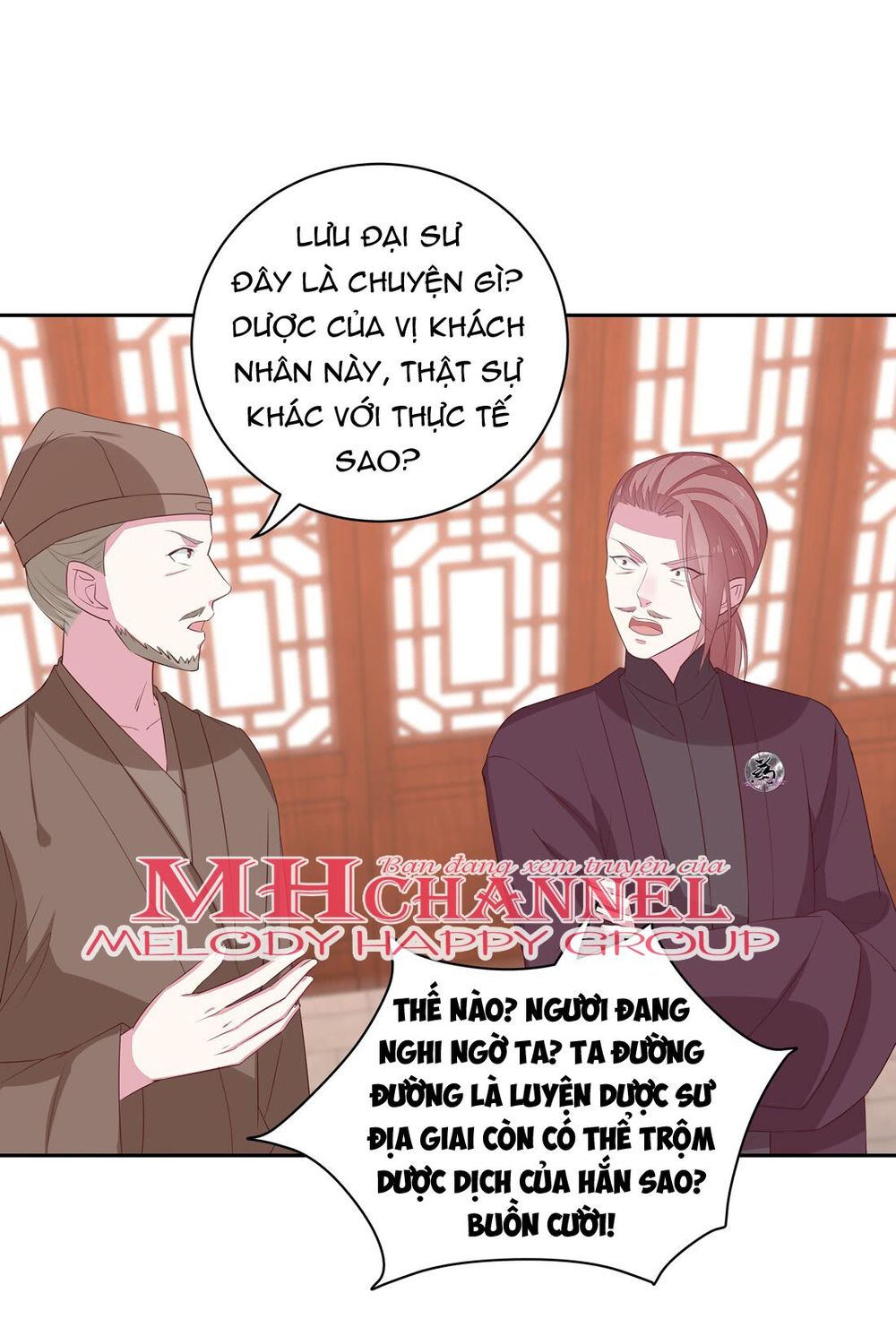 Chi Tôn Đồng Thuật Sư: Tuyệt Thế Đại Tiểu Thư Chapter 48 - Trang 2