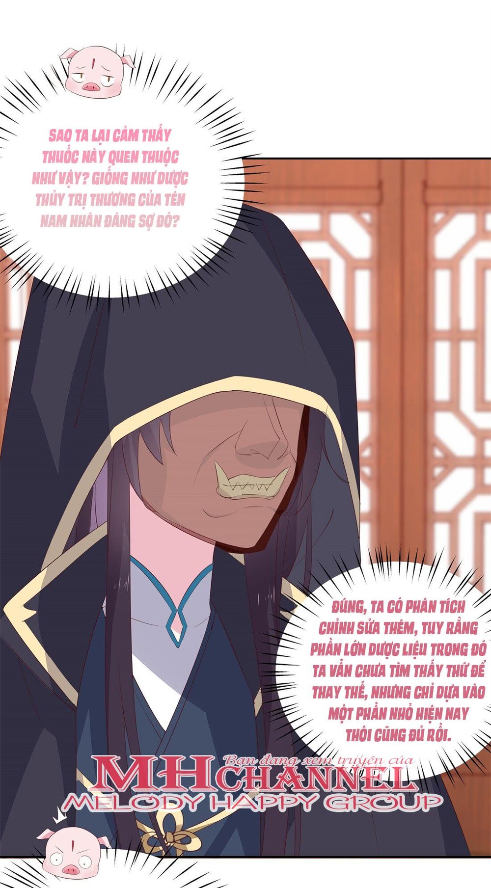 Chi Tôn Đồng Thuật Sư: Tuyệt Thế Đại Tiểu Thư Chapter 48 - Trang 2