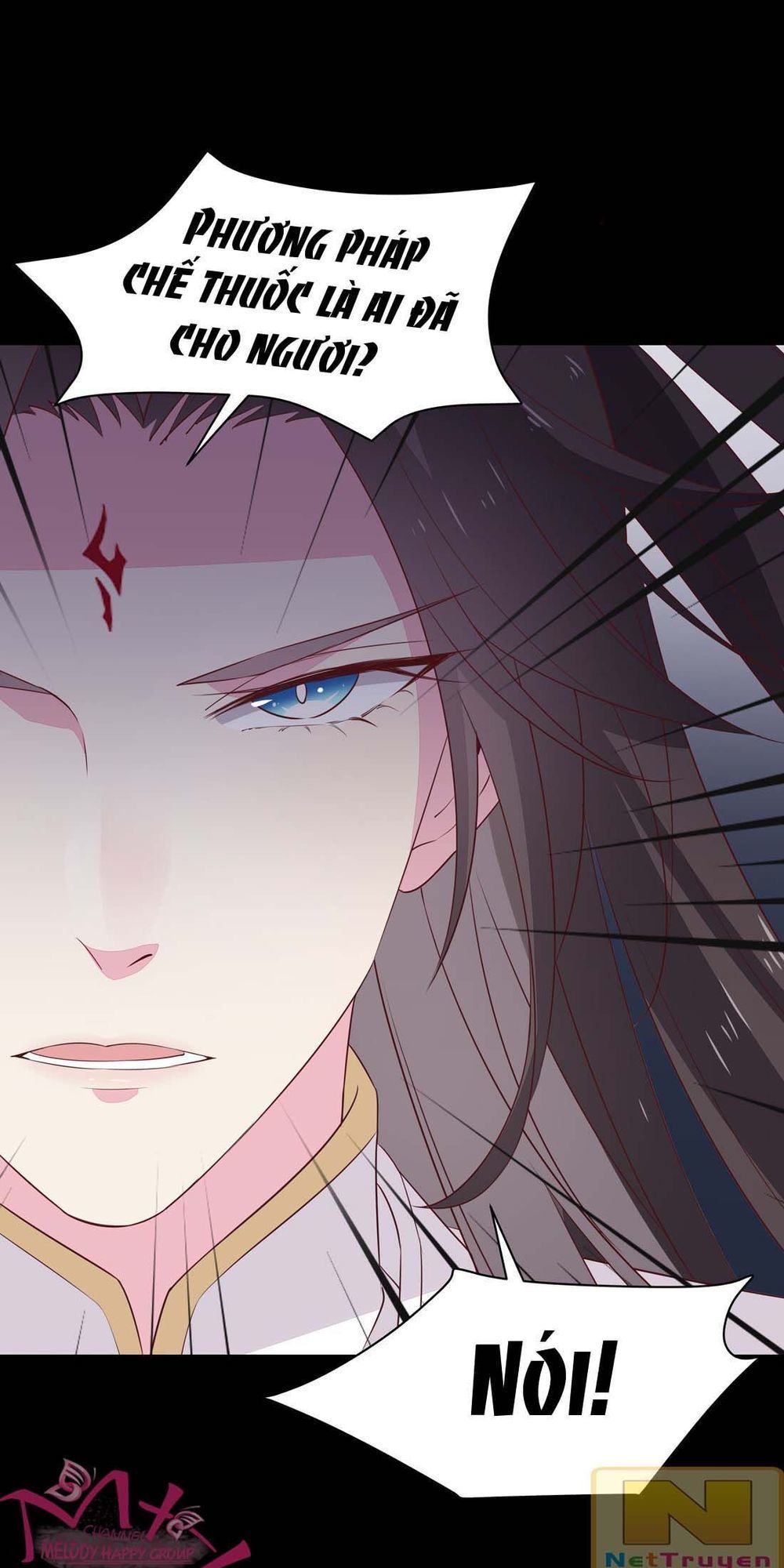 Chi Tôn Đồng Thuật Sư: Tuyệt Thế Đại Tiểu Thư Chapter 49 - Trang 2