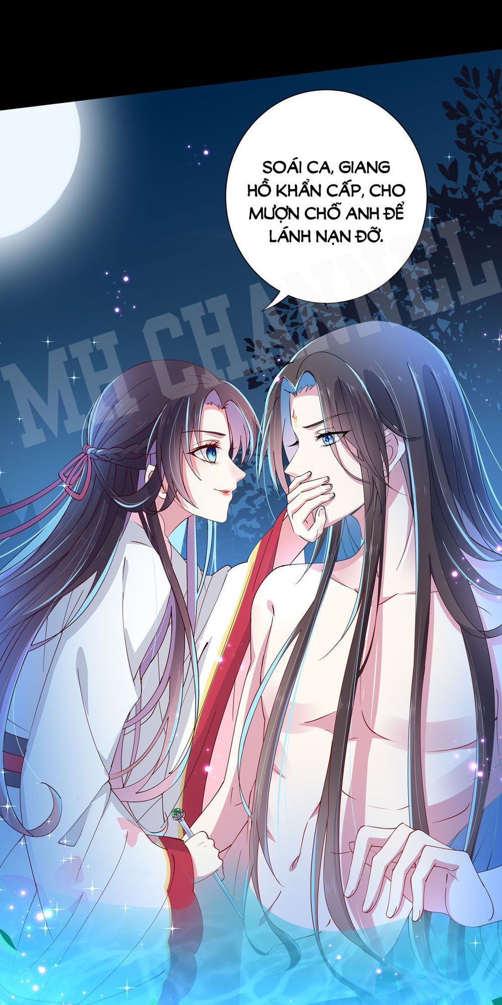 Chi Tôn Đồng Thuật Sư: Tuyệt Thế Đại Tiểu Thư Chapter 5 - Trang 2