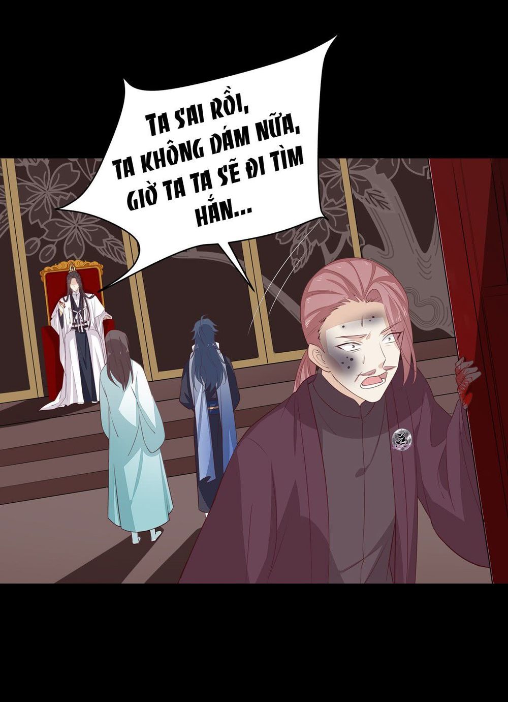 Chi Tôn Đồng Thuật Sư: Tuyệt Thế Đại Tiểu Thư Chapter 50 - Trang 2