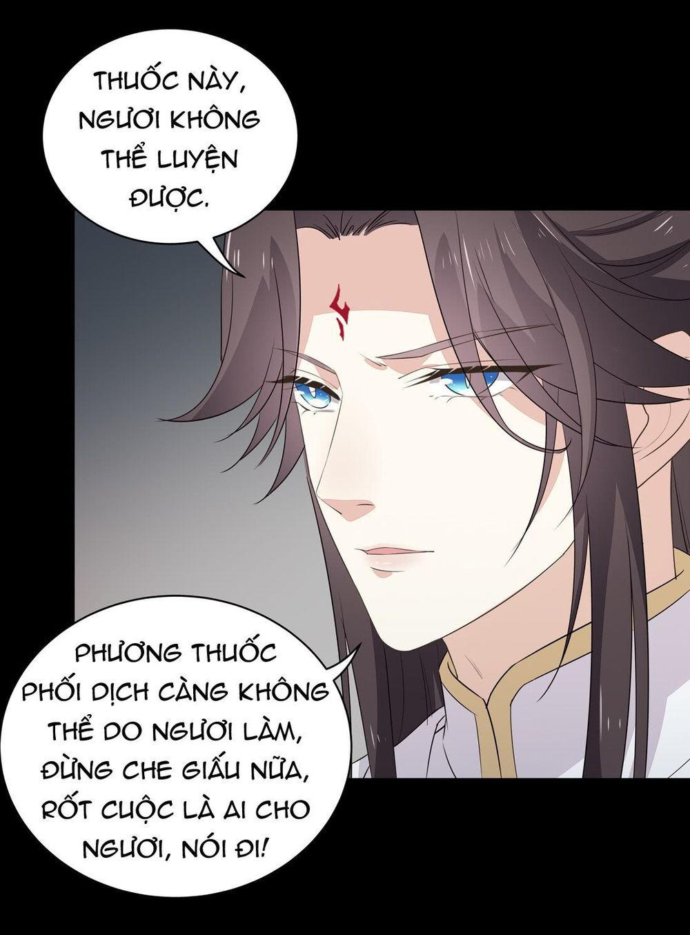 Chi Tôn Đồng Thuật Sư: Tuyệt Thế Đại Tiểu Thư Chapter 50 - Trang 2