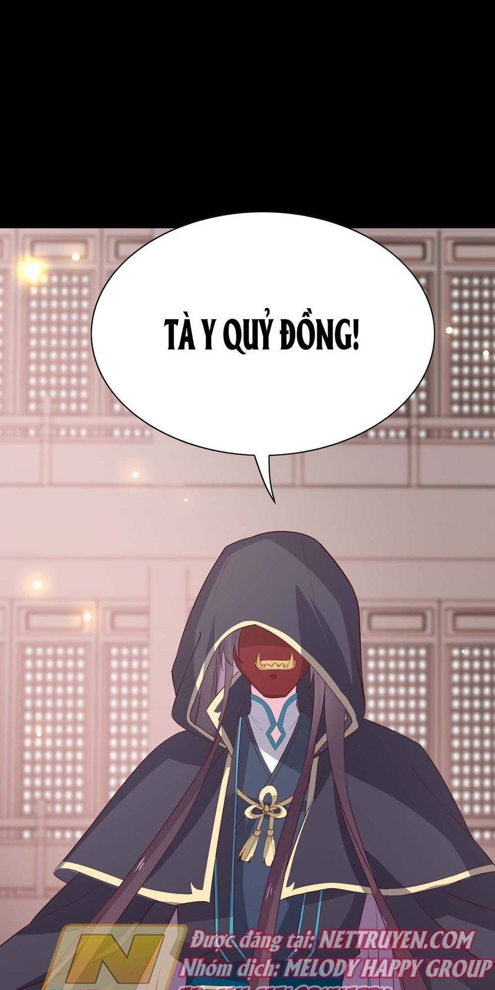 Chi Tôn Đồng Thuật Sư: Tuyệt Thế Đại Tiểu Thư Chapter 51 - Trang 2