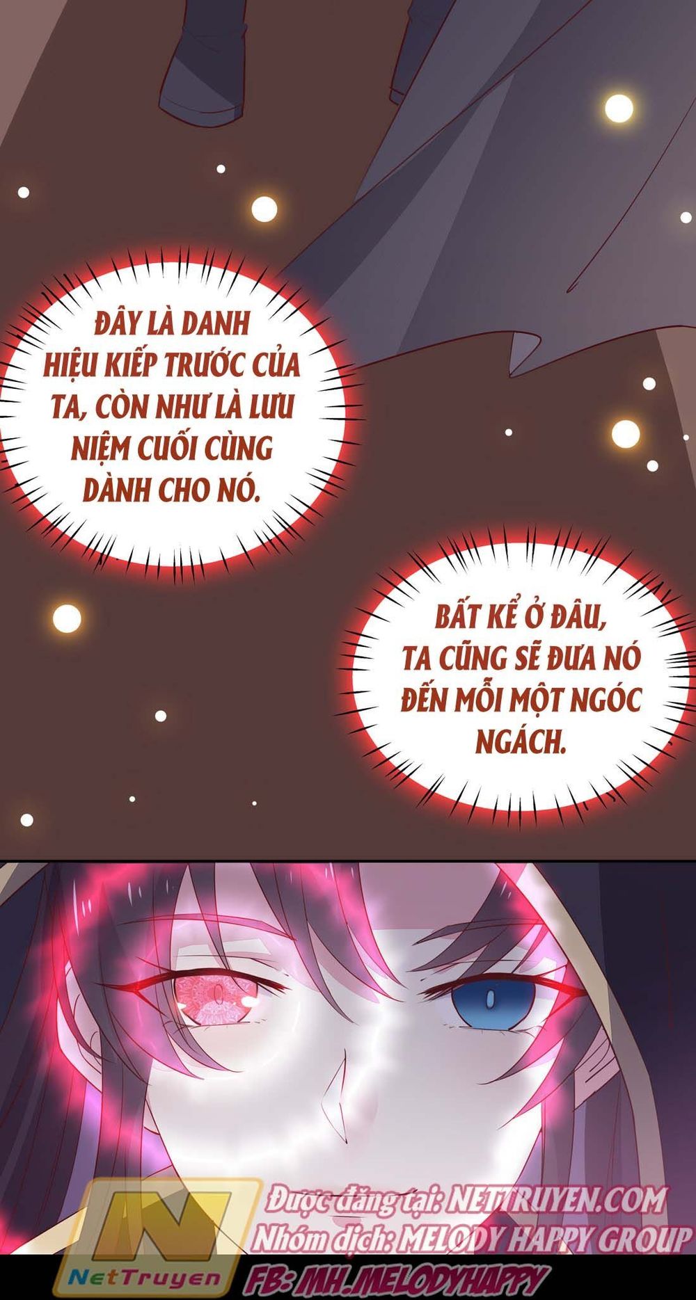 Chi Tôn Đồng Thuật Sư: Tuyệt Thế Đại Tiểu Thư Chapter 51 - Trang 2