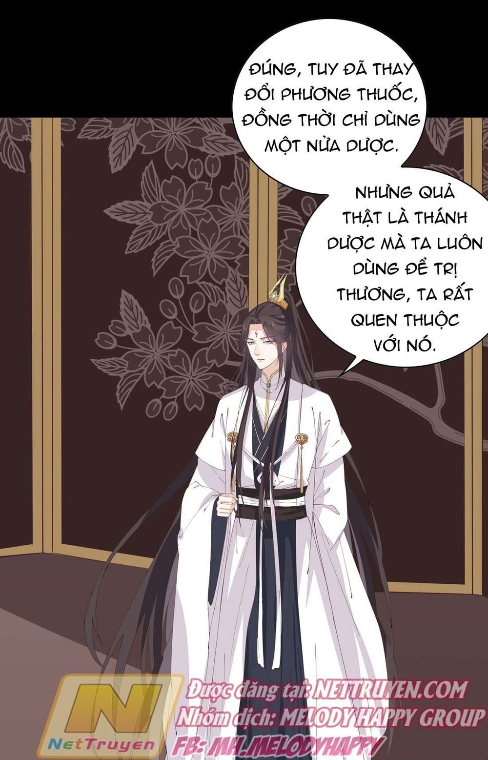 Chi Tôn Đồng Thuật Sư: Tuyệt Thế Đại Tiểu Thư Chapter 51 - Trang 2