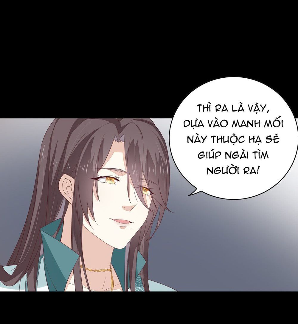 Chi Tôn Đồng Thuật Sư: Tuyệt Thế Đại Tiểu Thư Chapter 51 - Trang 2