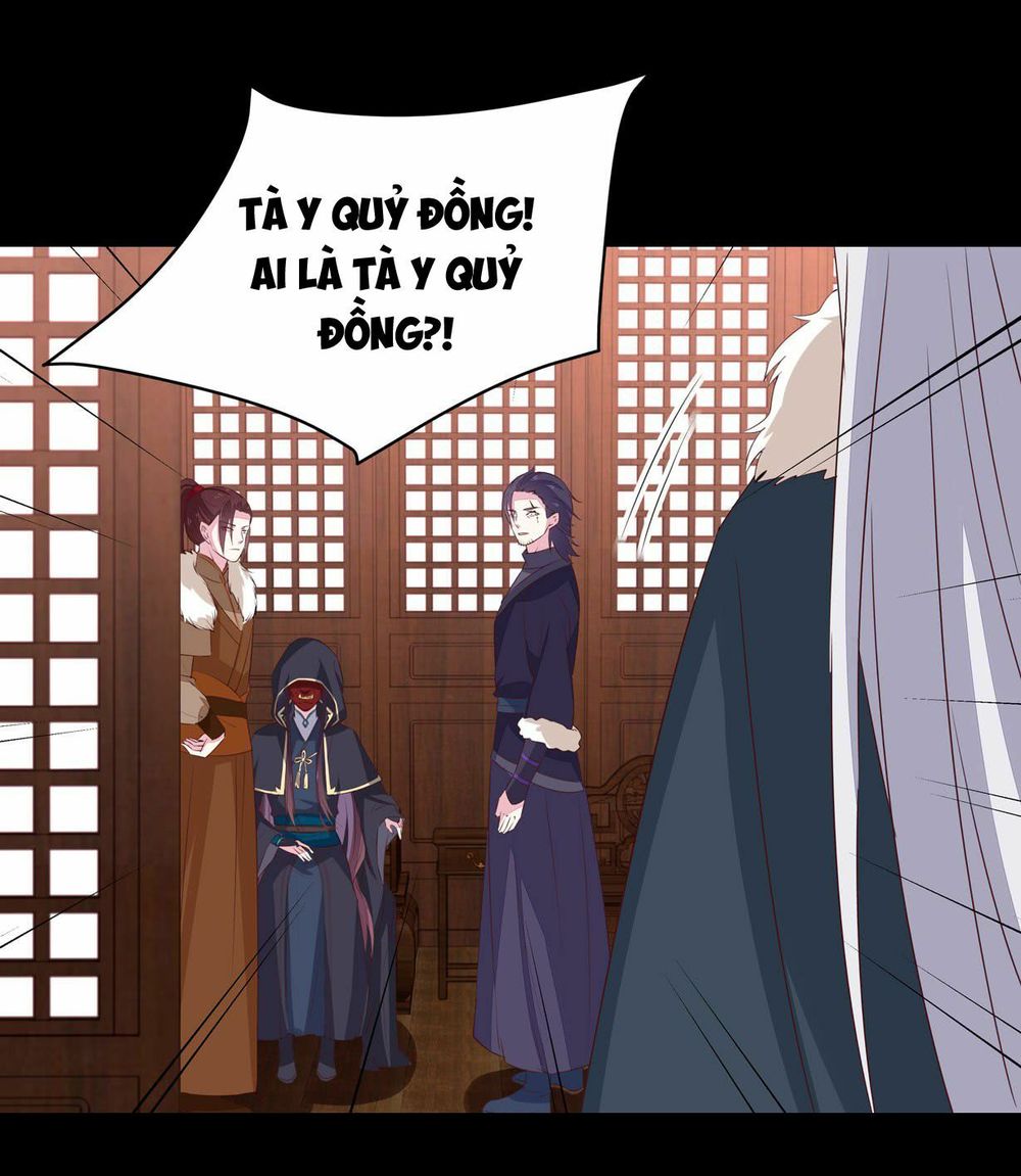 Chi Tôn Đồng Thuật Sư: Tuyệt Thế Đại Tiểu Thư Chapter 52 - Trang 2