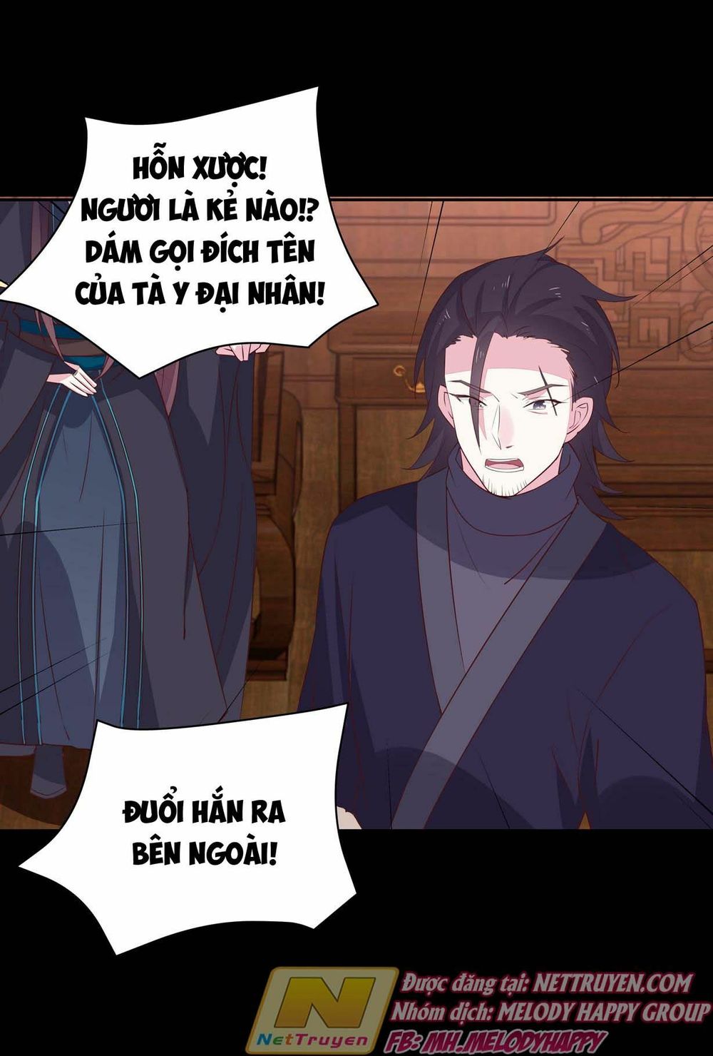 Chi Tôn Đồng Thuật Sư: Tuyệt Thế Đại Tiểu Thư Chapter 52 - Trang 2