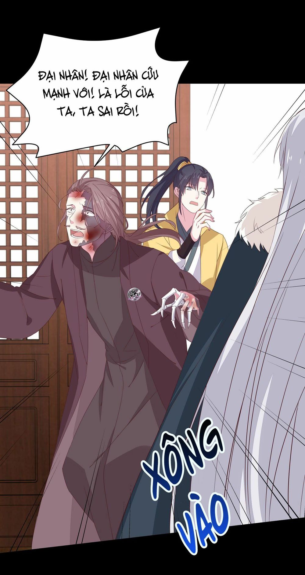 Chi Tôn Đồng Thuật Sư: Tuyệt Thế Đại Tiểu Thư Chapter 52 - Trang 2