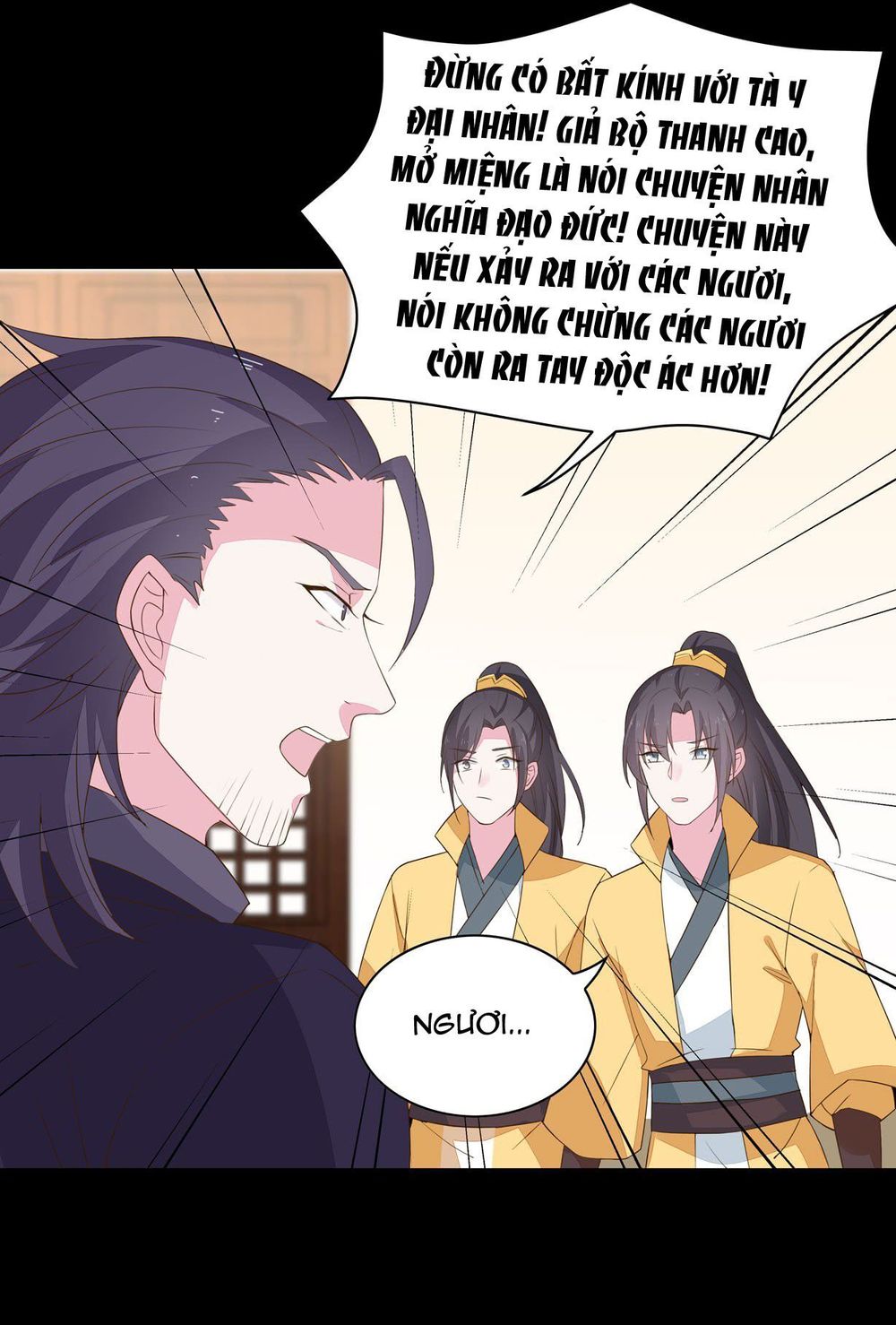 Chi Tôn Đồng Thuật Sư: Tuyệt Thế Đại Tiểu Thư Chapter 53 - Trang 2