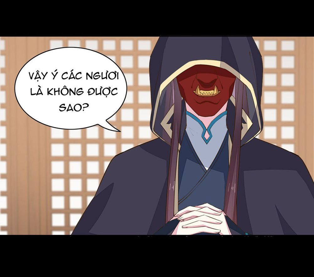 Chi Tôn Đồng Thuật Sư: Tuyệt Thế Đại Tiểu Thư Chapter 53 - Trang 2