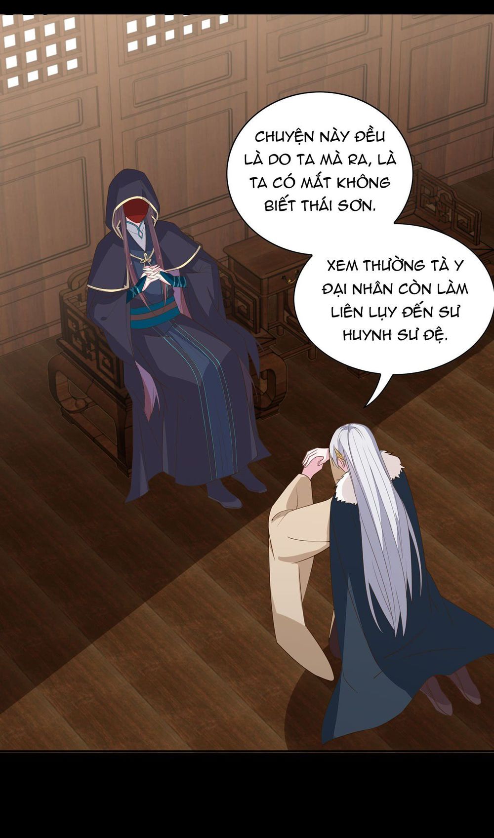 Chi Tôn Đồng Thuật Sư: Tuyệt Thế Đại Tiểu Thư Chapter 53 - Trang 2