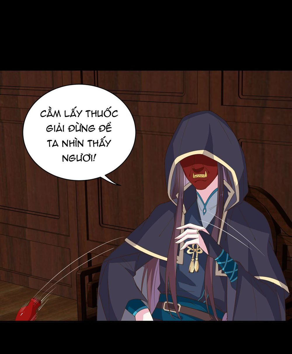 Chi Tôn Đồng Thuật Sư: Tuyệt Thế Đại Tiểu Thư Chapter 53 - Trang 2