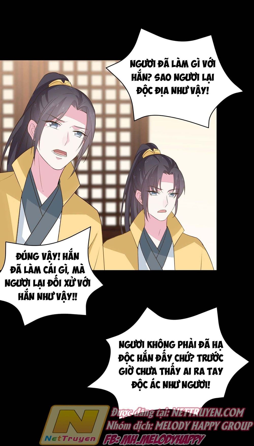 Chi Tôn Đồng Thuật Sư: Tuyệt Thế Đại Tiểu Thư Chapter 53 - Trang 2