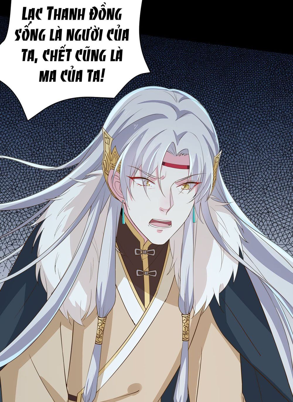 Chi Tôn Đồng Thuật Sư: Tuyệt Thế Đại Tiểu Thư Chapter 53 - Trang 2