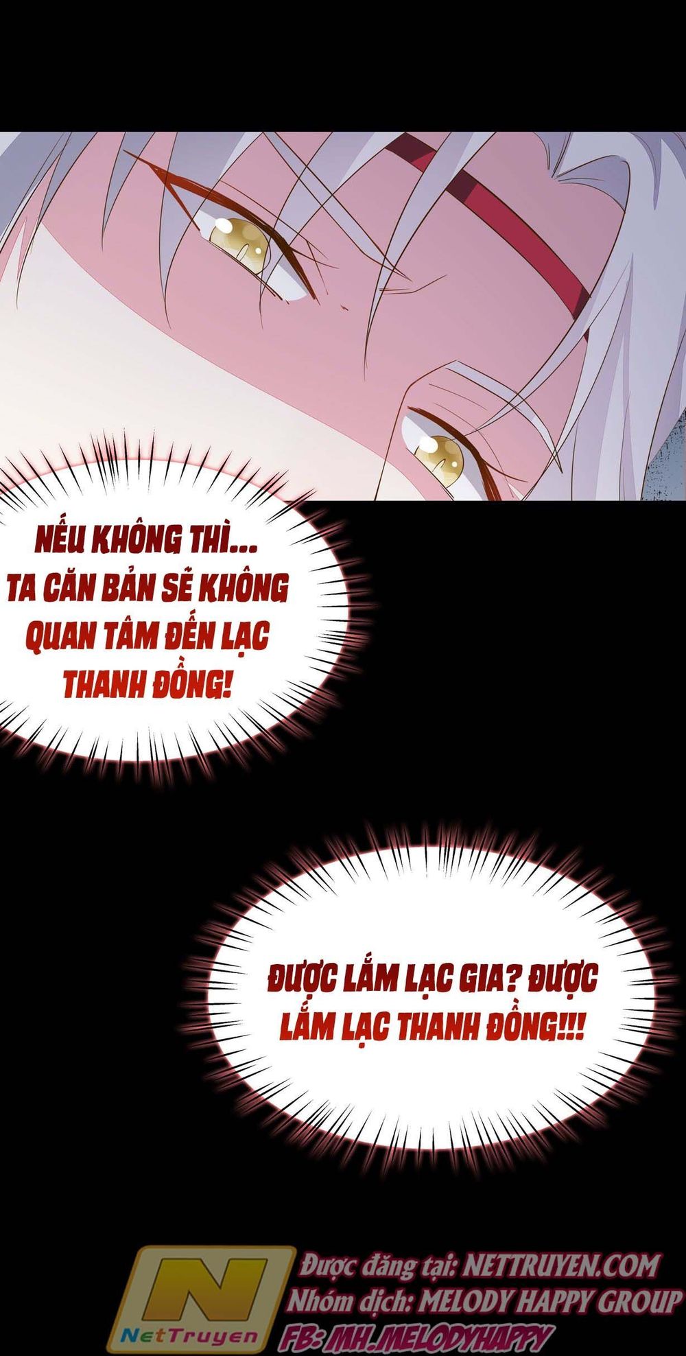 Chi Tôn Đồng Thuật Sư: Tuyệt Thế Đại Tiểu Thư Chapter 53 - Trang 2