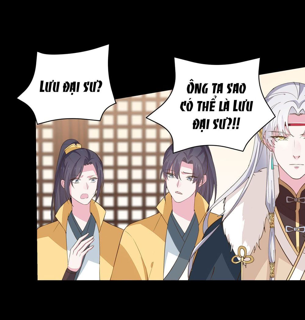 Chi Tôn Đồng Thuật Sư: Tuyệt Thế Đại Tiểu Thư Chapter 53 - Trang 2
