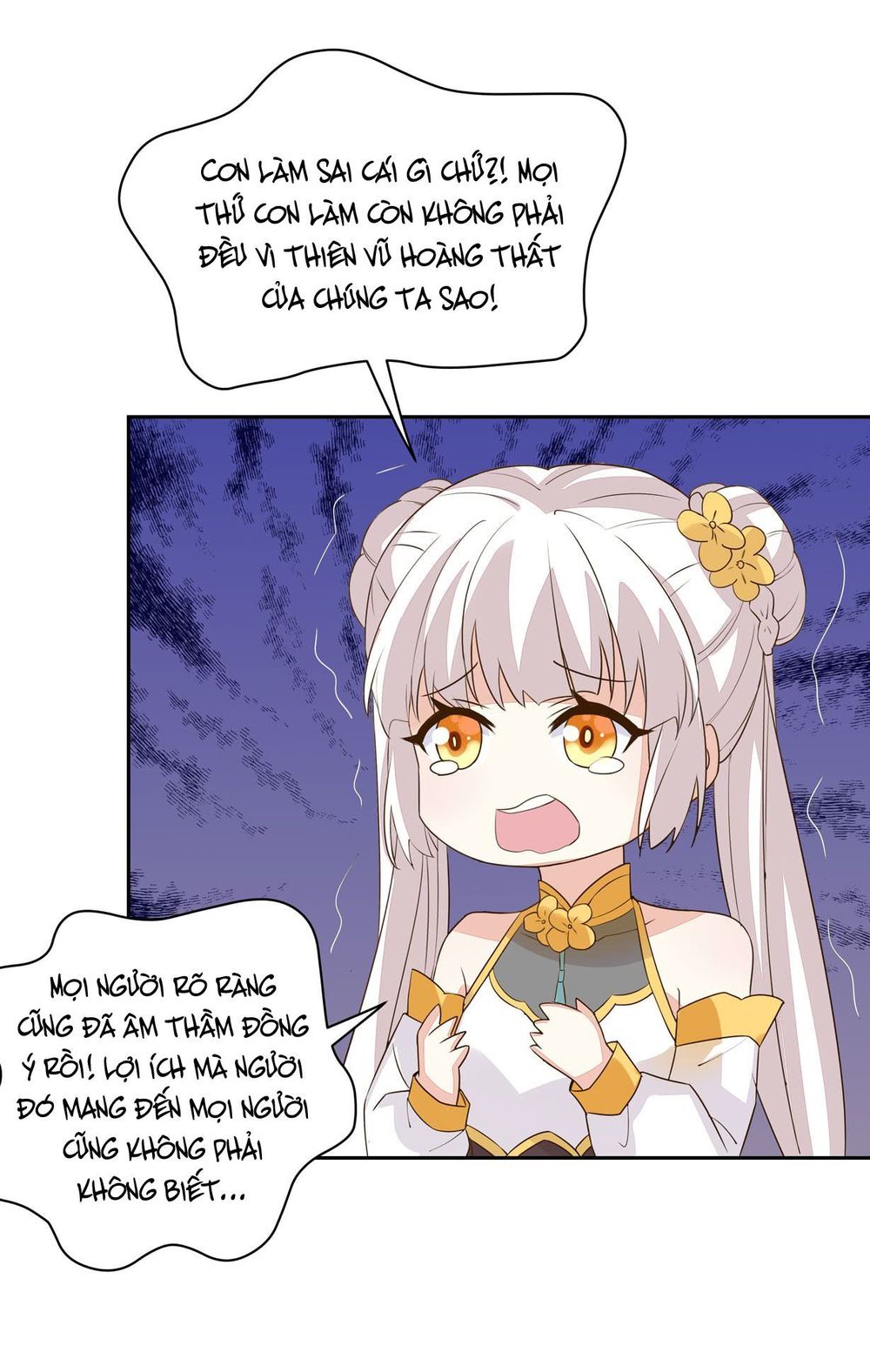 Chi Tôn Đồng Thuật Sư: Tuyệt Thế Đại Tiểu Thư Chapter 54 - Trang 2