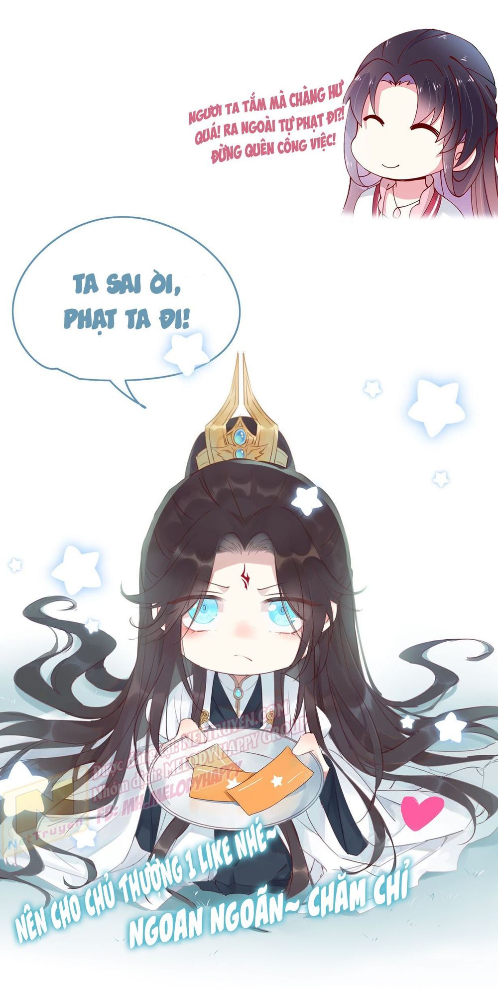Chi Tôn Đồng Thuật Sư: Tuyệt Thế Đại Tiểu Thư Chapter 54 - Trang 2