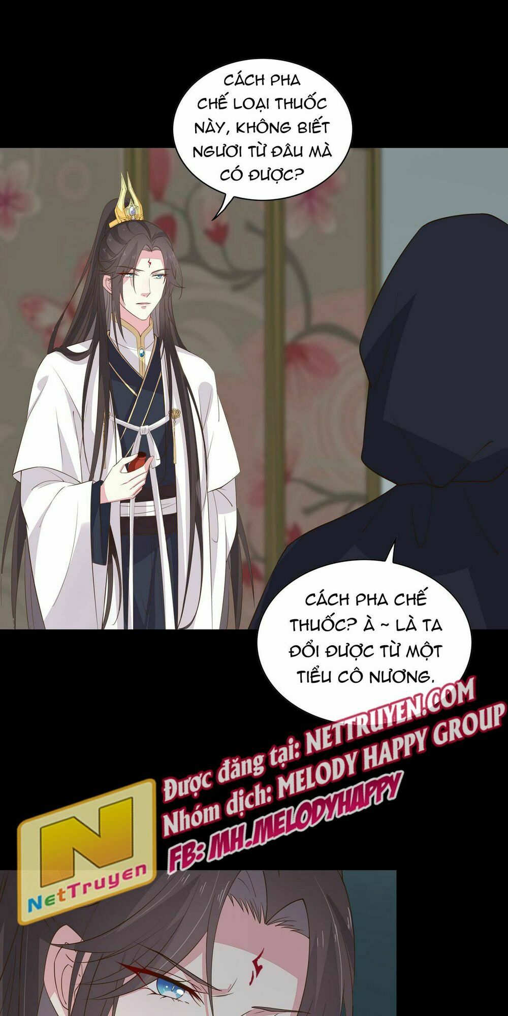 Chi Tôn Đồng Thuật Sư: Tuyệt Thế Đại Tiểu Thư Chapter 55 - Trang 2