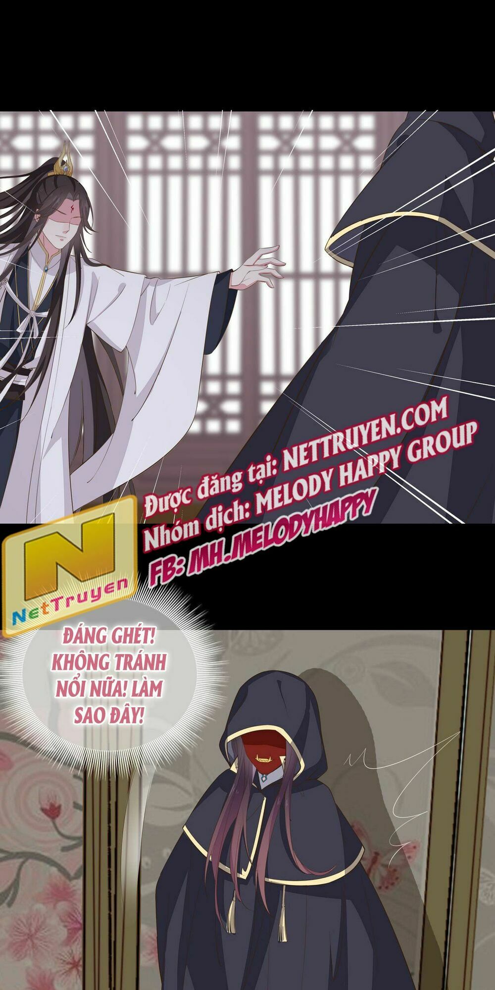Chi Tôn Đồng Thuật Sư: Tuyệt Thế Đại Tiểu Thư Chapter 55 - Trang 2