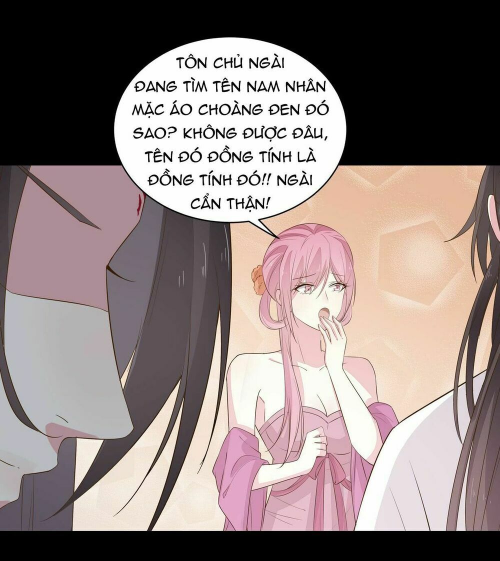Chi Tôn Đồng Thuật Sư: Tuyệt Thế Đại Tiểu Thư Chapter 55 - Trang 2