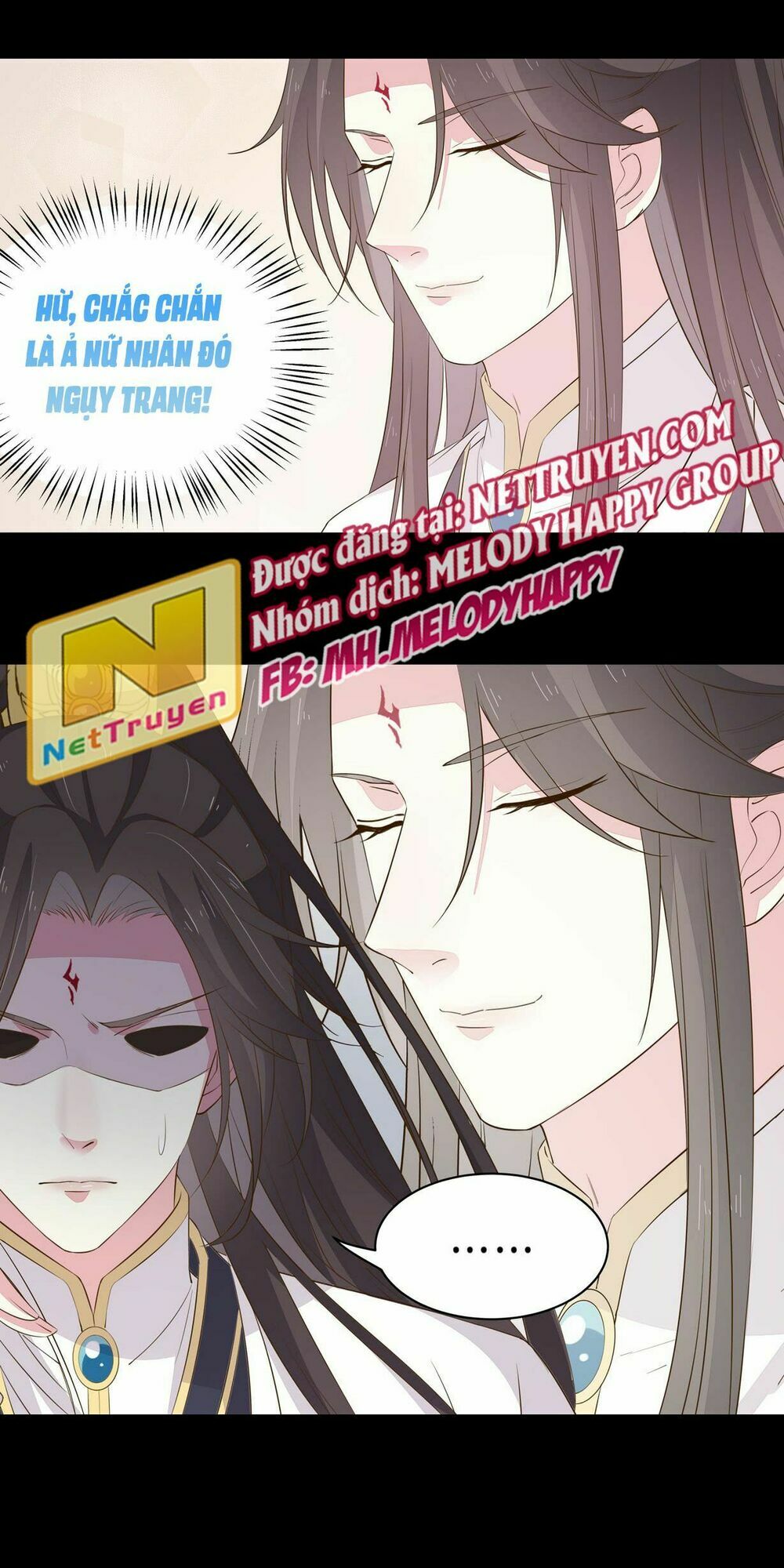 Chi Tôn Đồng Thuật Sư: Tuyệt Thế Đại Tiểu Thư Chapter 55 - Trang 2